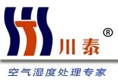 杭州川泰电器有限公司