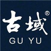 云南网茶会电子商务有限公司