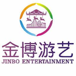 中山市金博游艺设备第二店铺