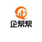 企帮帮