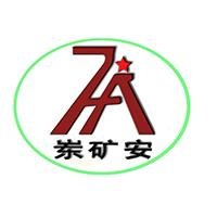 山东矿安机电有限公司第三店铺