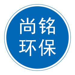 泊头市尚铭环保机械设备第二店铺