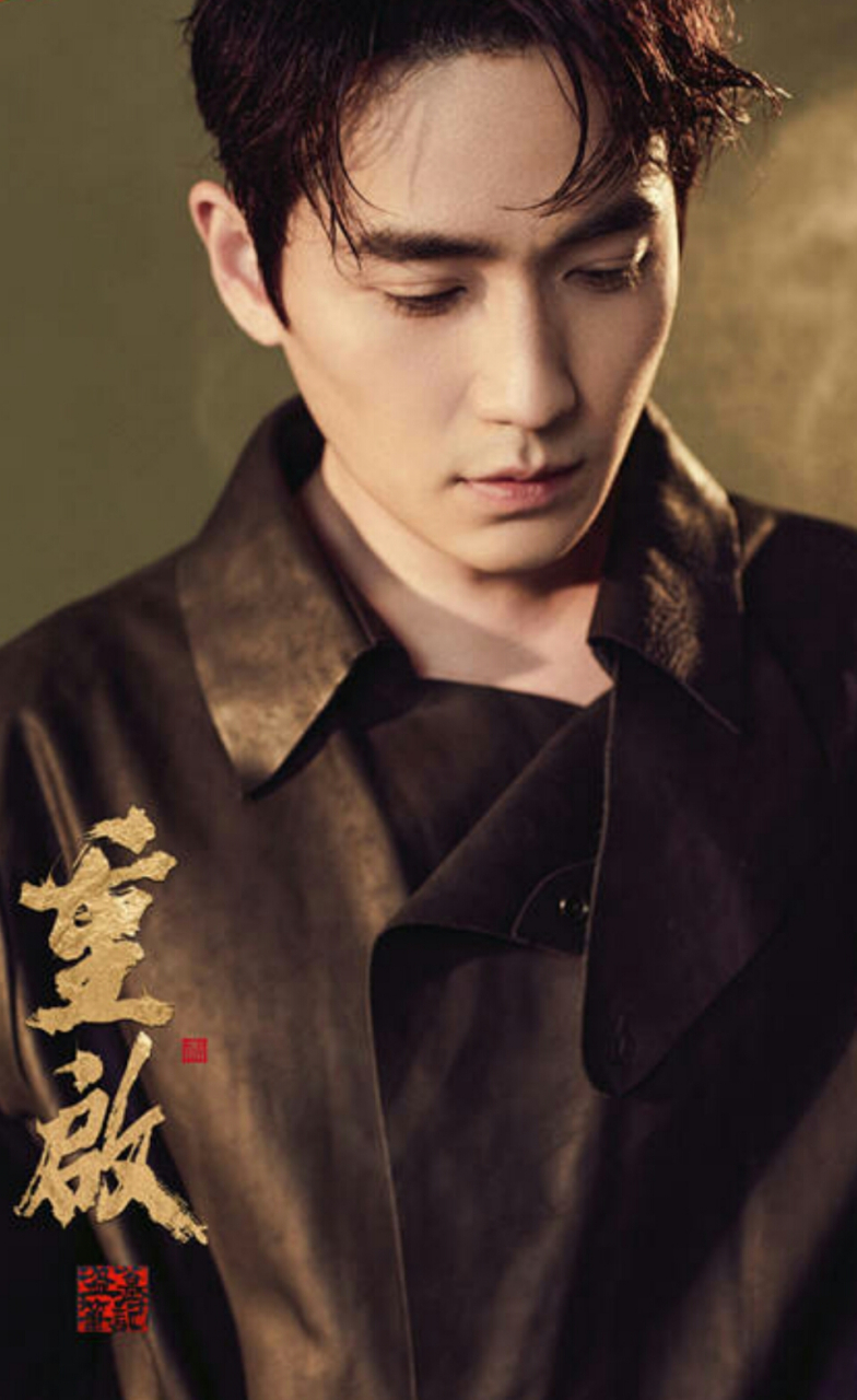 《盗墓笔记》重启,朱一龙出演吴邪一角,胡军饰演吴邪二叔吴二白