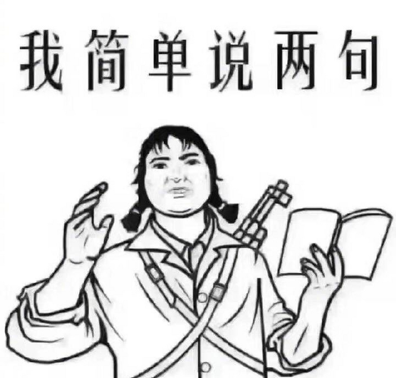 好脾气都是磨出来的,坏毛病都是惯出来的,治的了你脾气的是你爱的人