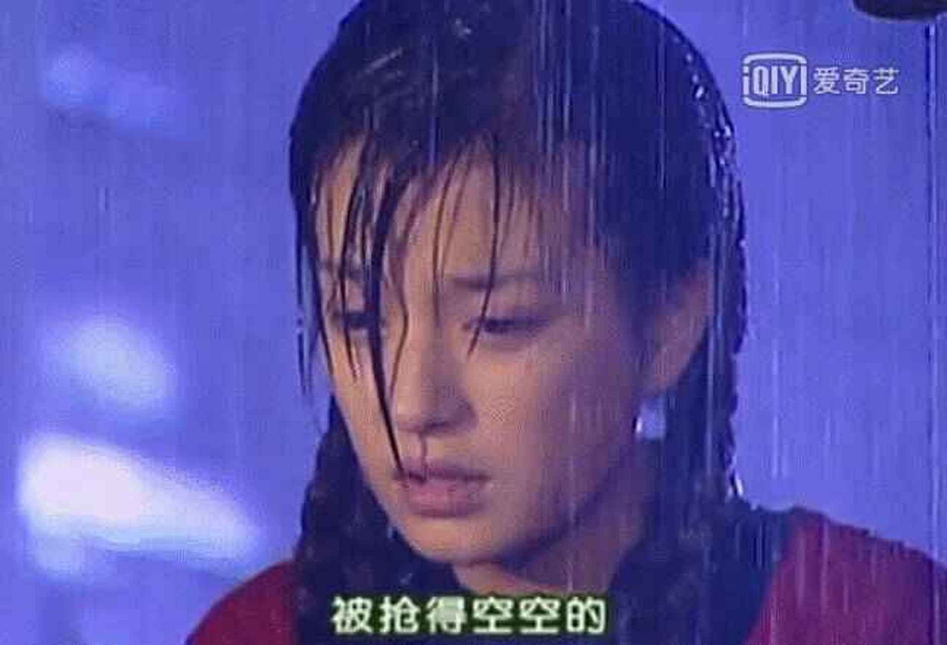 今天下的雨像二月红求药那天那么大!