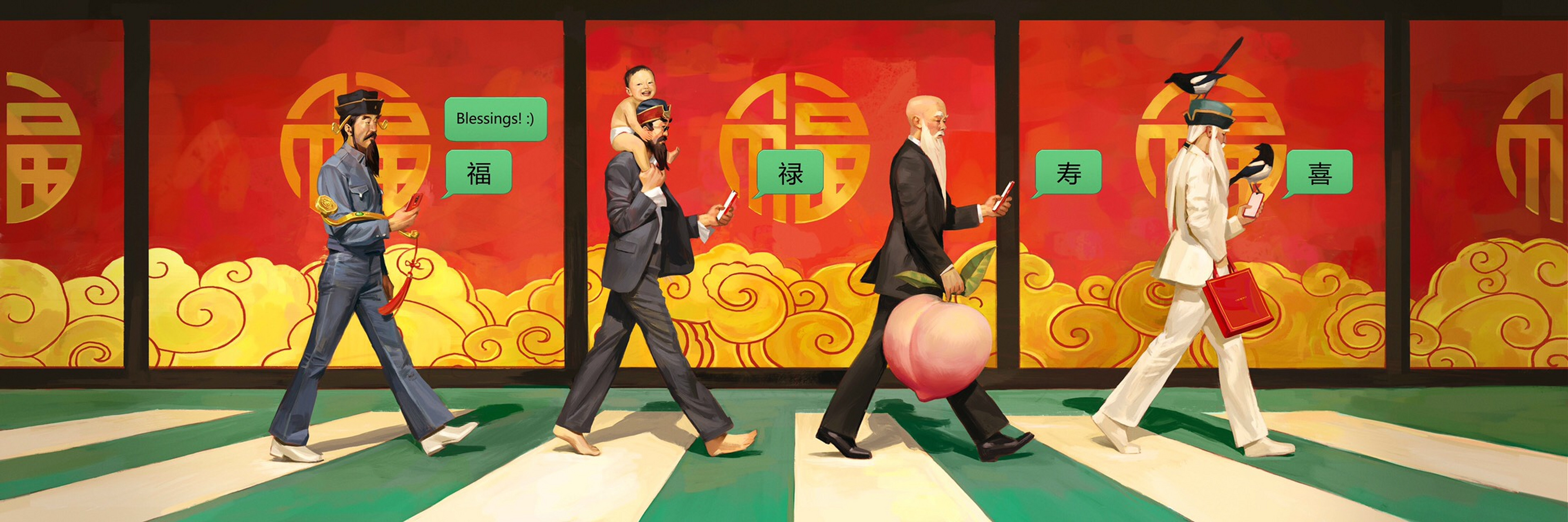 将披头士过马路的经典场景,以及分别代表了福,禄,寿,喜的福神(天官