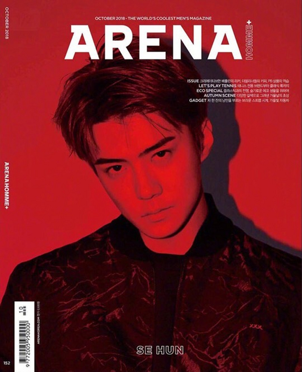 exo门面担当吴世勋x《arena》korea版10月刊.