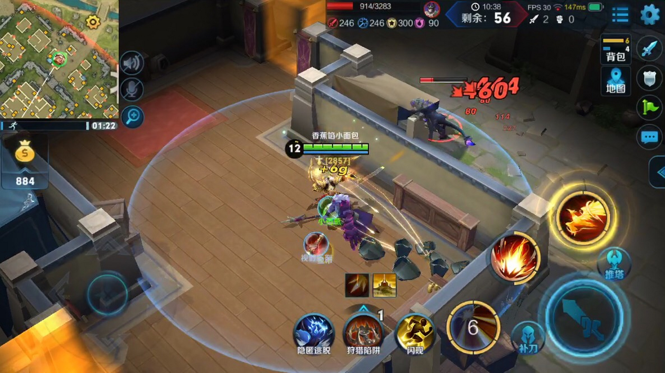 后羿打湮灭之眼也太厉害了,大boss刷新后,引到一个没人的角落一下就