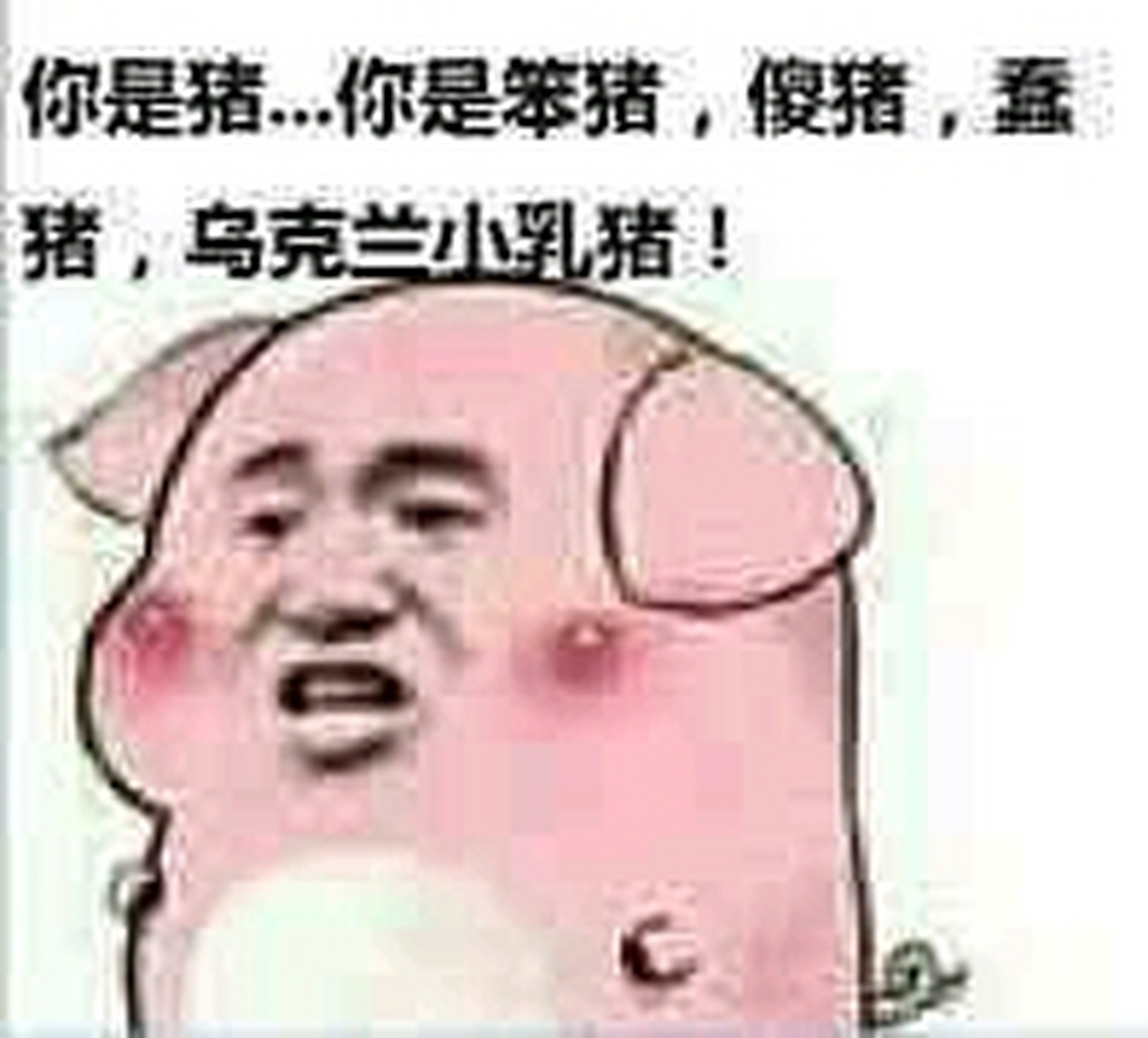 m冠傊