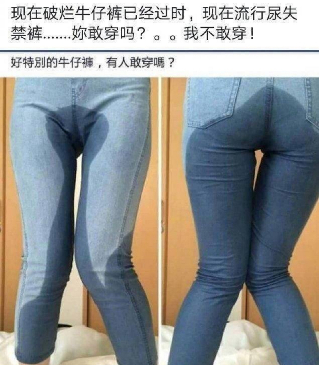 m冠傊