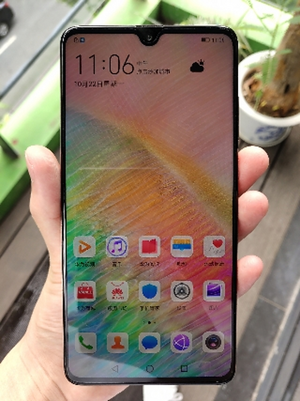 刚上手了华为mate 20樱粉金,6.