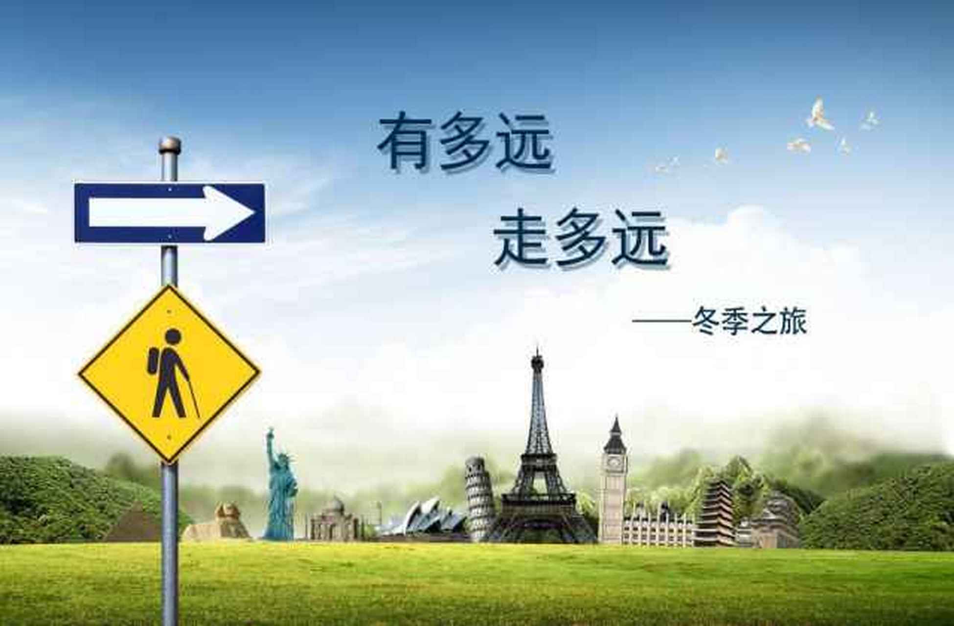 峨眉山跳崖女孩# 真是很可惜,这位女孩只是没有看到更加正面的社会