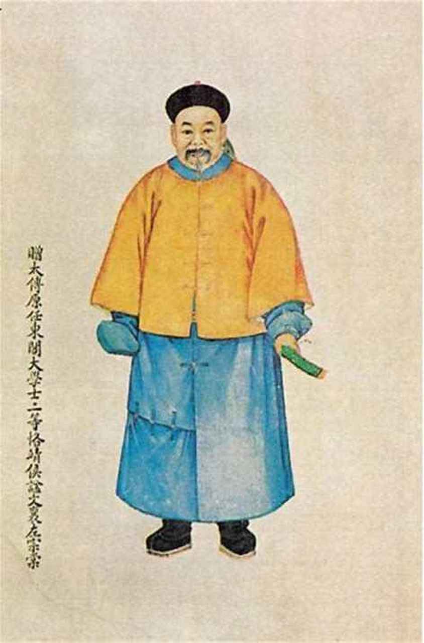 左宗棠与他们摆开了决战的架式,发出了"渡海杀贼"的动员令.