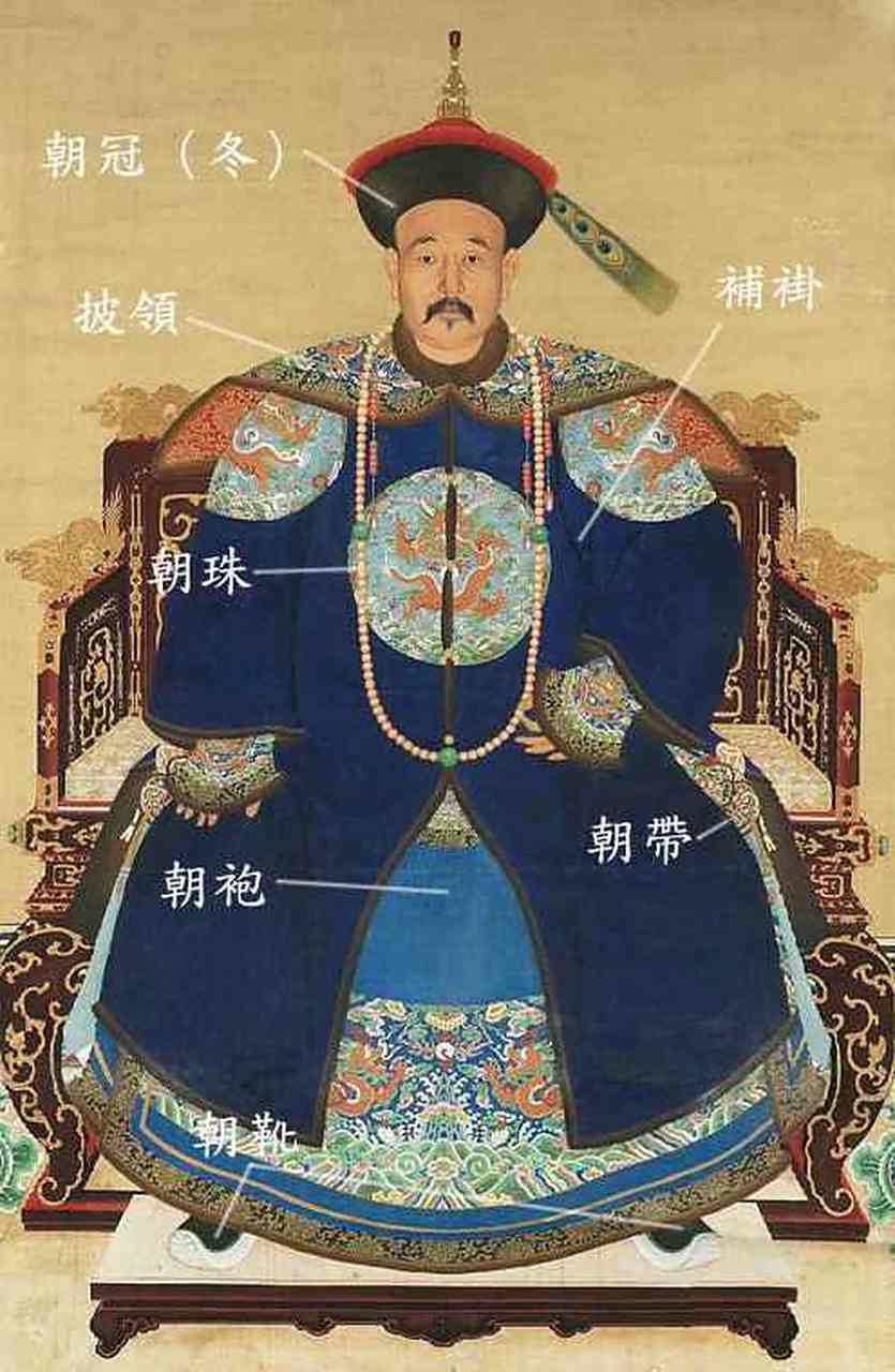 管宁见华歆与自己并非真正志同道合的朋友