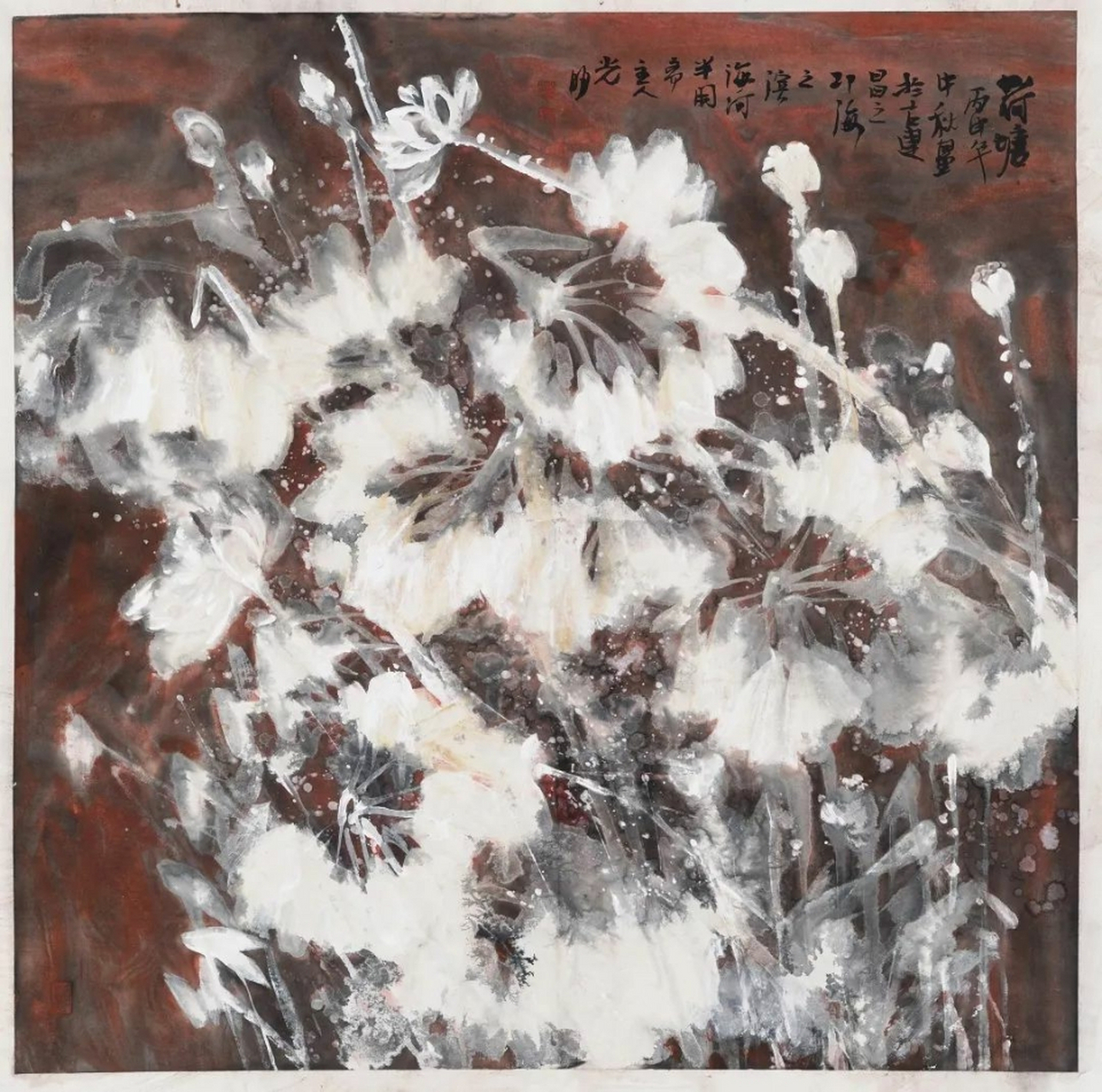 山河岁月——邓枫,龚仁军,宋光明,钟士敏,伍立杨山水画学术交流展.