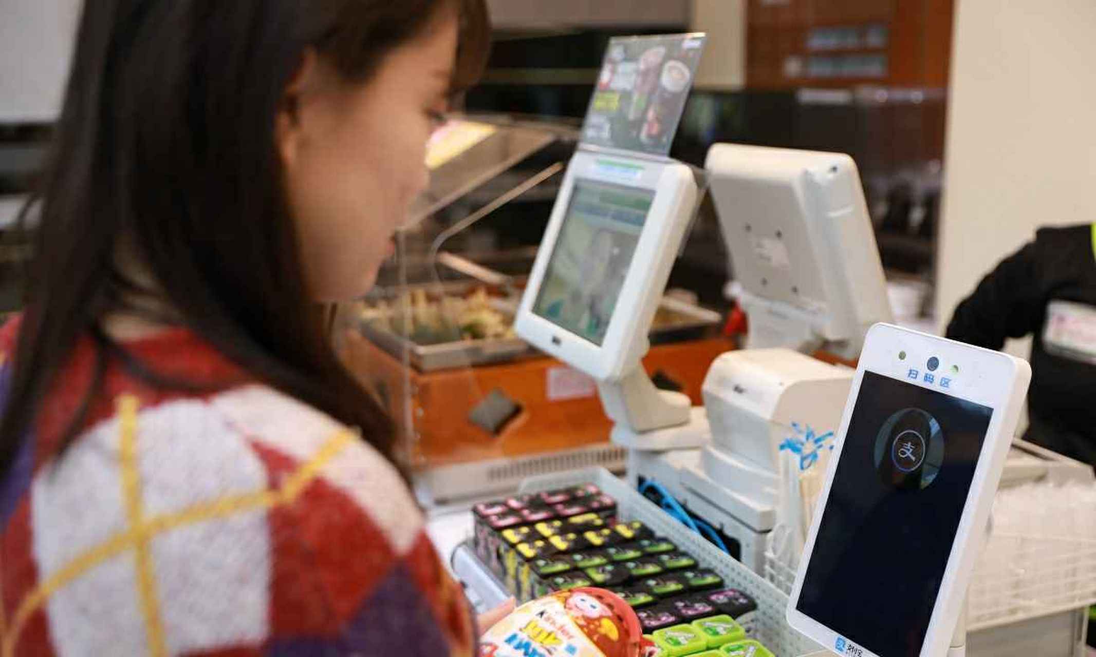 刷脸支付产品叫什么_刷脸支付叫产品支付吗_刷脸支付产品介绍简介