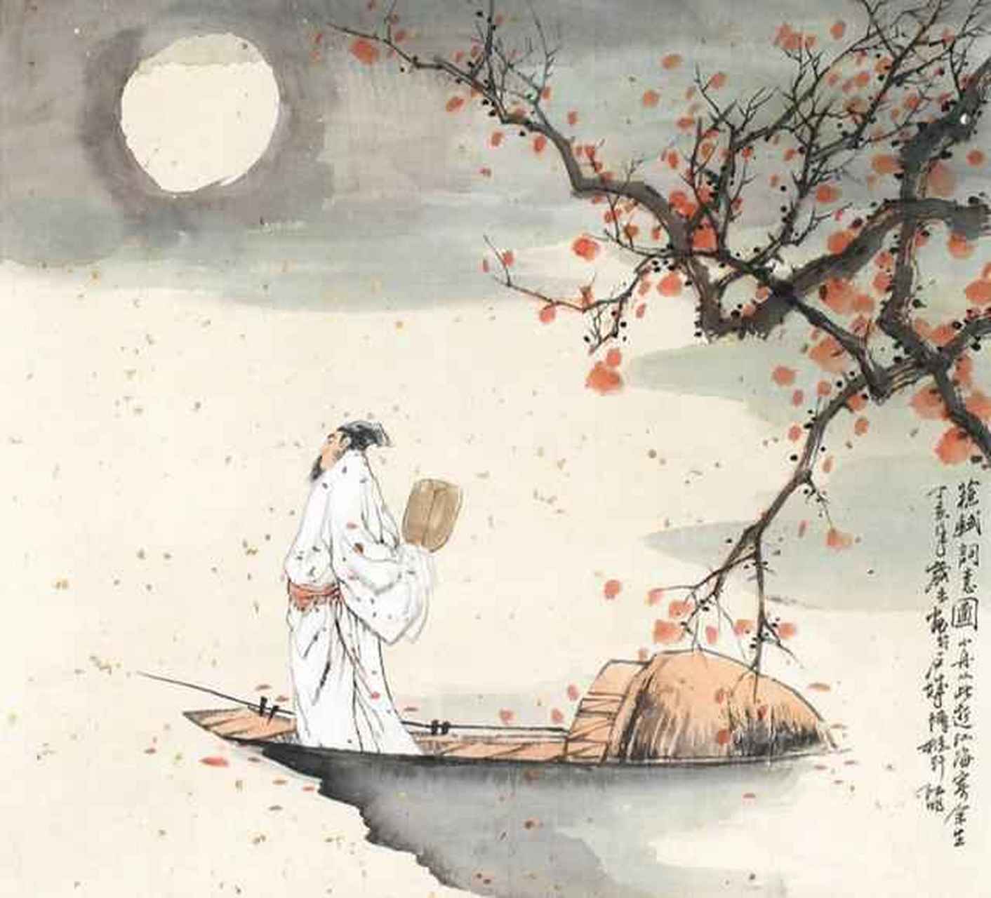 《西江月·夜行黄沙道中》(南宋·辛弃疾)  明月别枝惊鹊,清风半夜鸣