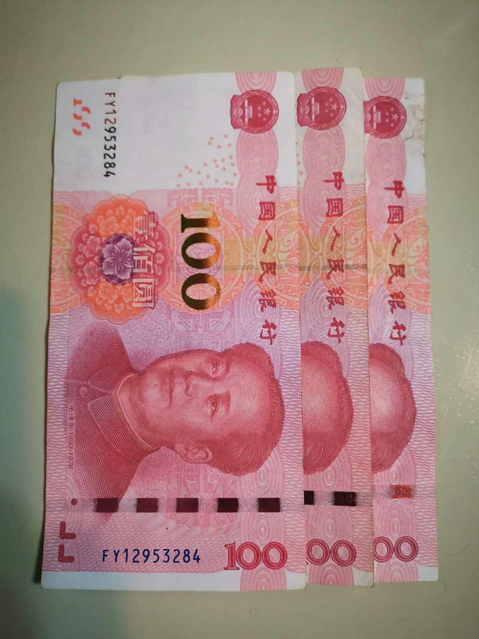 有人问我,我现在的全部资产有300元人民币,多久能变成百万富翁?