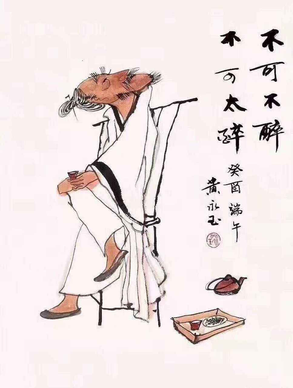 经常会有这样的事情在我们身边发生,企业里边有亲戚,好朋友,总是觉得