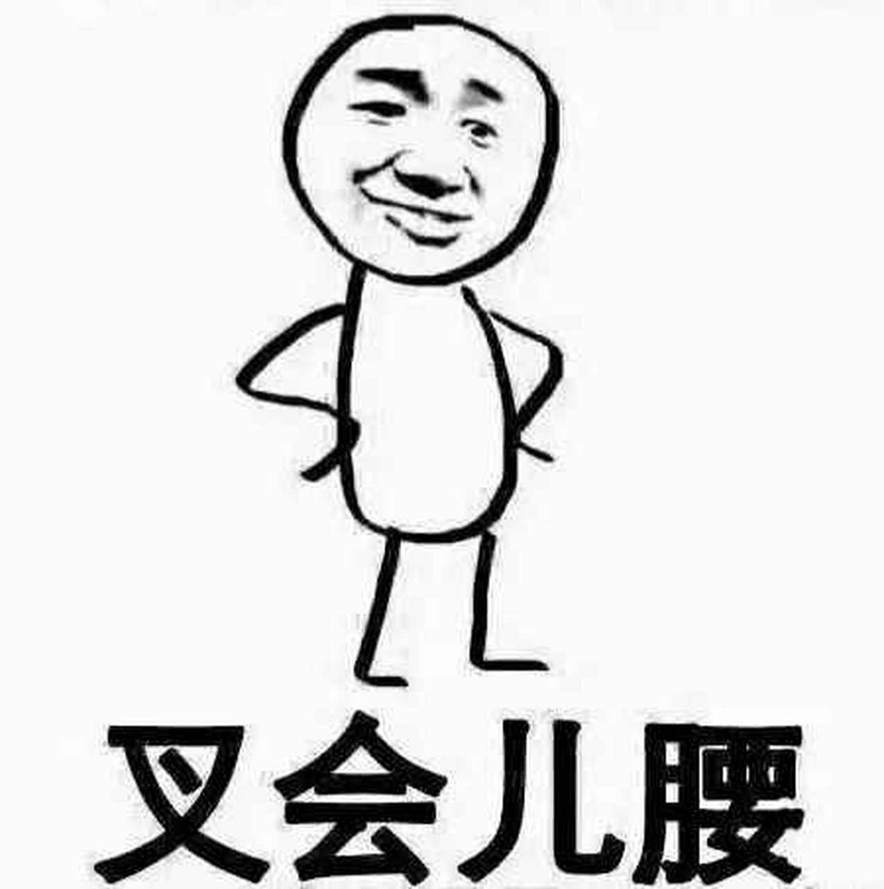 楚风:惊不惊喜?意不意外?开不开心?
