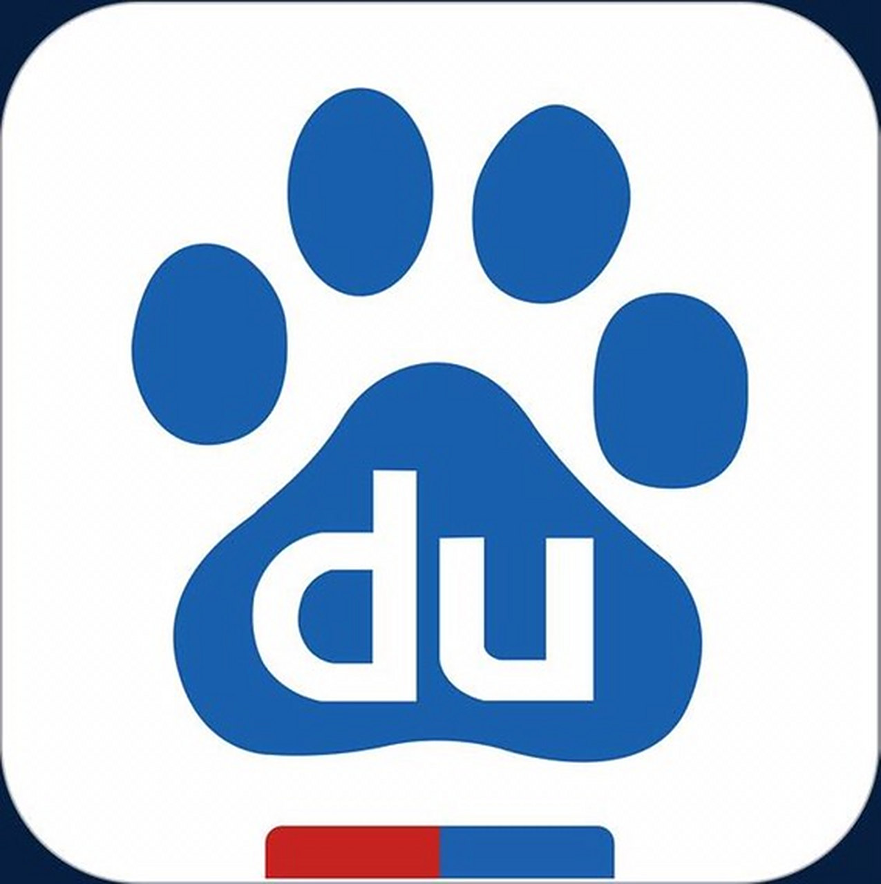 百变百度"千百度" 永恒不变的是"变化" 百度如同太阳 每天都是新的