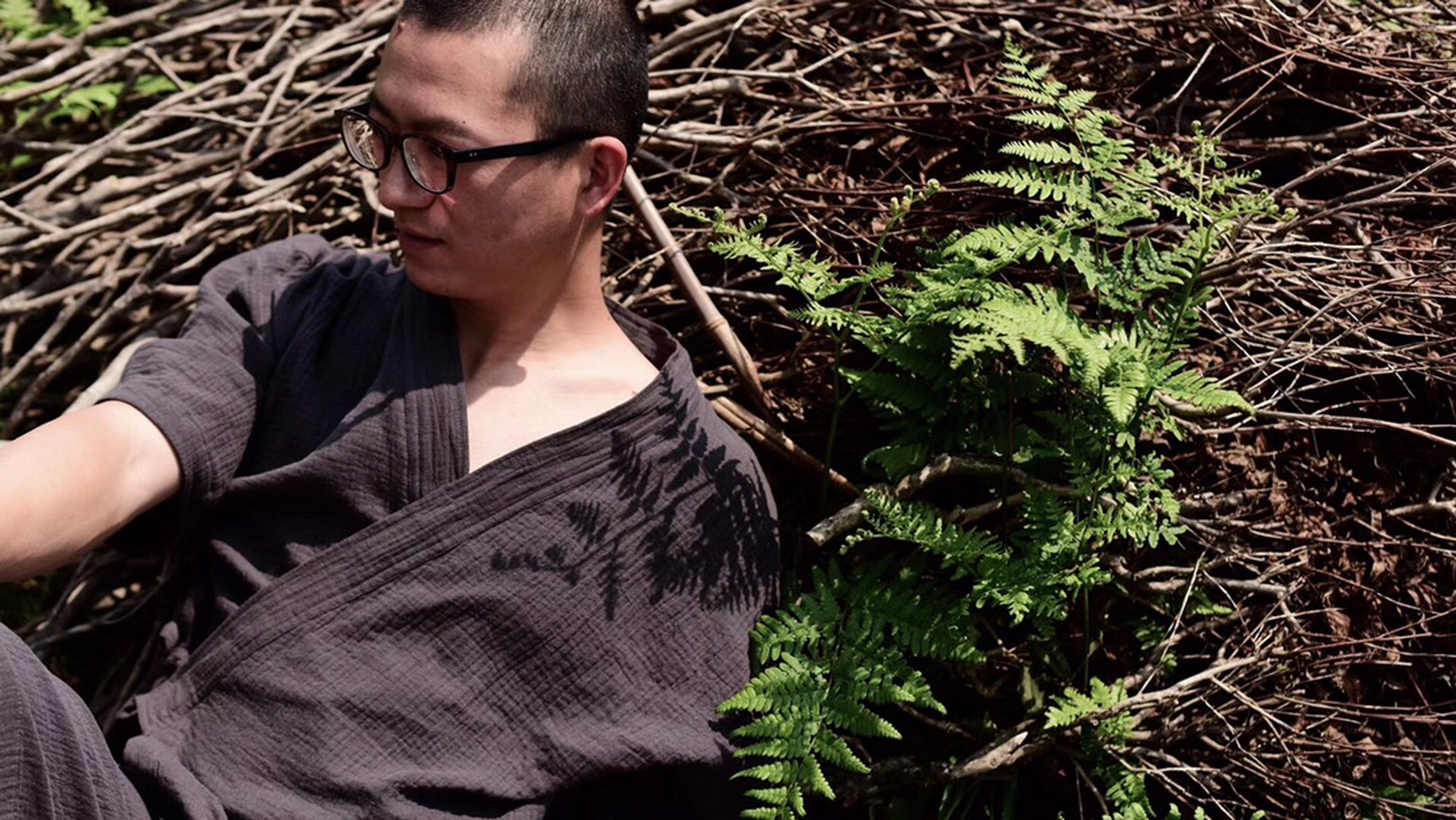 悠然自得 山野村夫 植觉境界