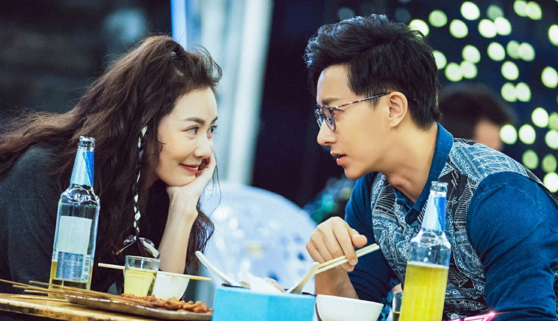 可现在的相亲,就像一场战争,需要去征服和"搞定"对象