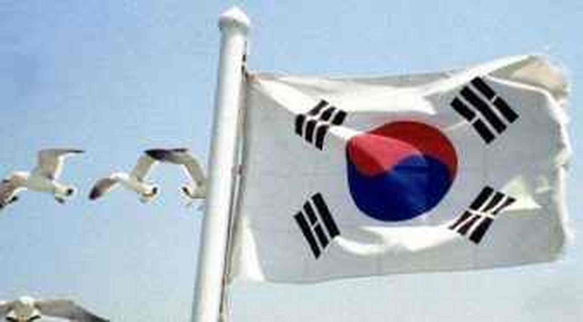 据韩国当地媒体kukinews消息,韩国电信巨头KT公司开发了基于云的区块链即服务(BaaS 据韩国当地媒体kukinews消息,韩国电信巨头KT公司开发了基于云的区块链即服务(BaaS
